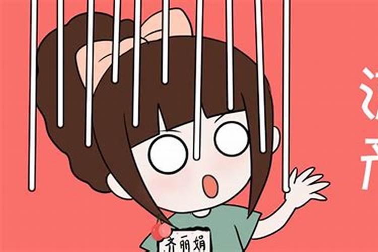 两个人婚前算八字不合怎么办 怎么化解？