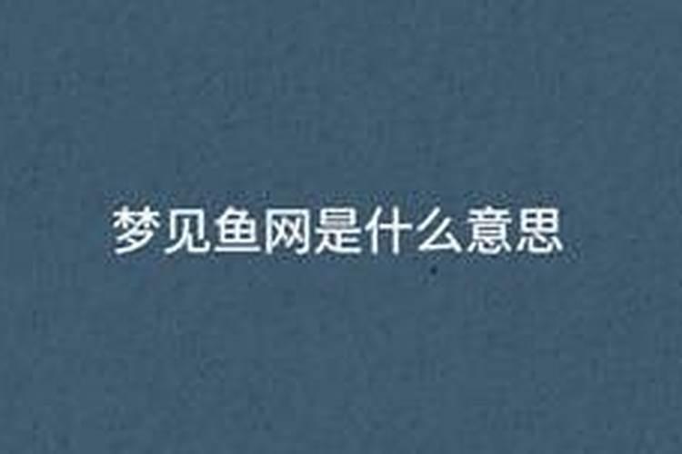 命卦计算公式