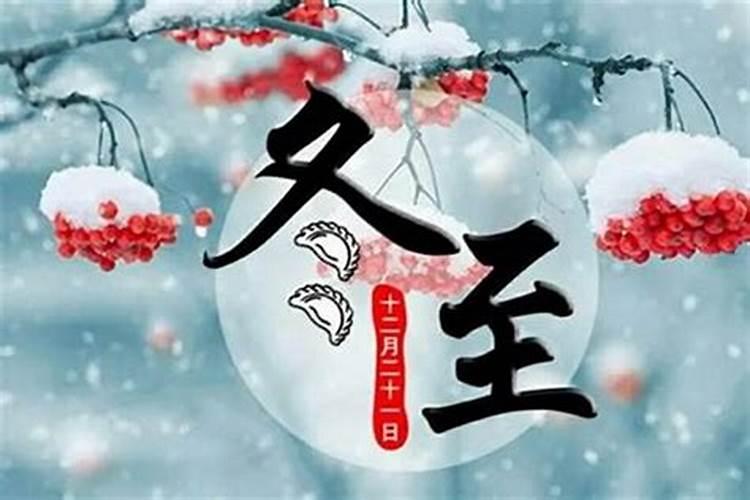 94属狗终身的大劫年 运势及运程？