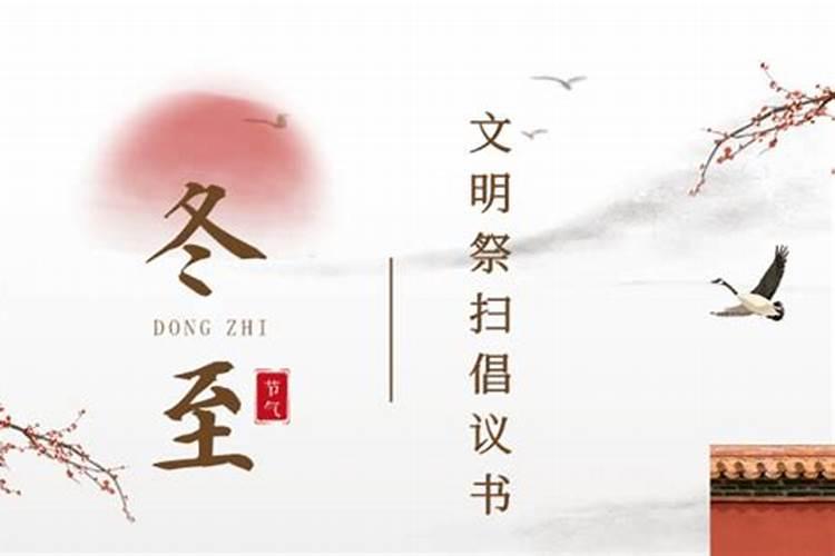 94年属狗多少岁走大运2024
