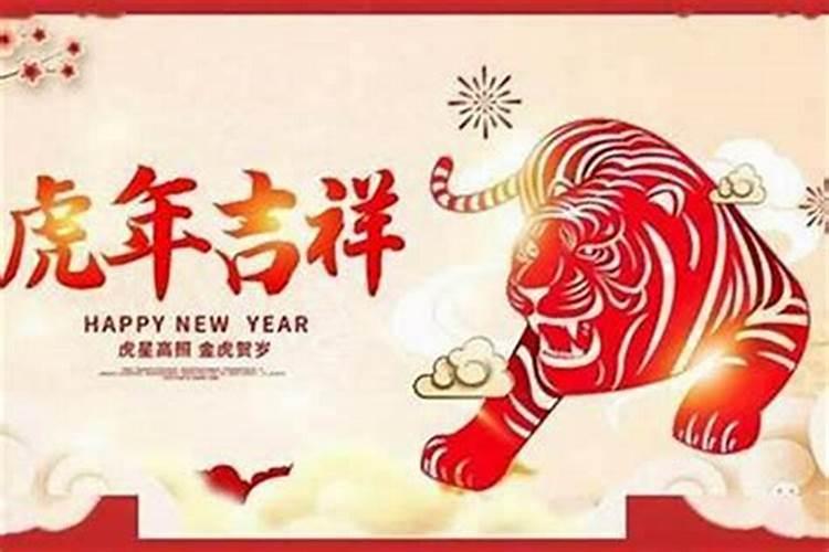 真童子命的三个来源和特征
