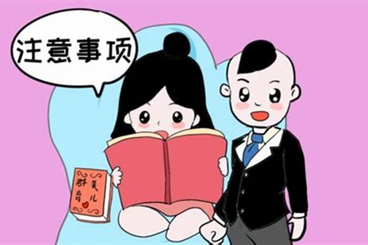 腊八节的习俗风俗有哪些