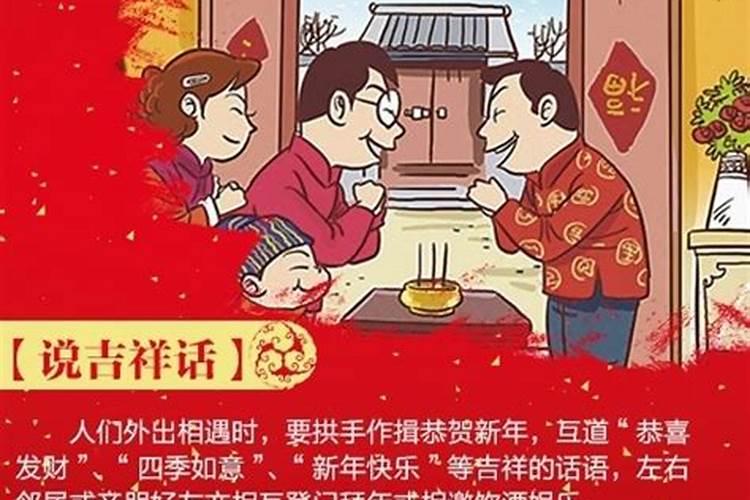 老鼠和蛇属相适不适合做夫妻？