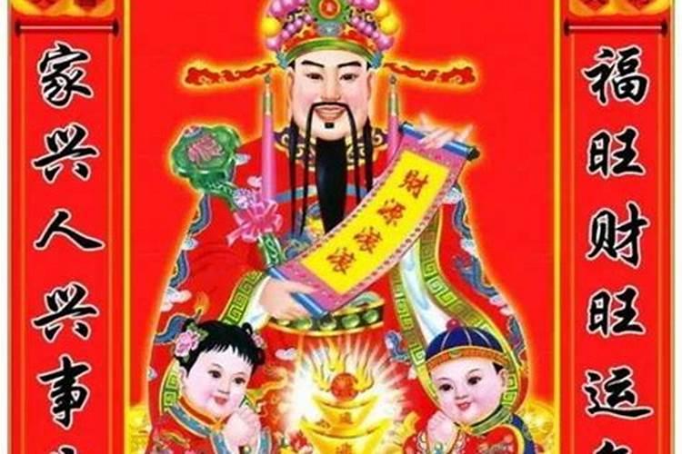 属鼠的和属蛇的适合做夫妻吗