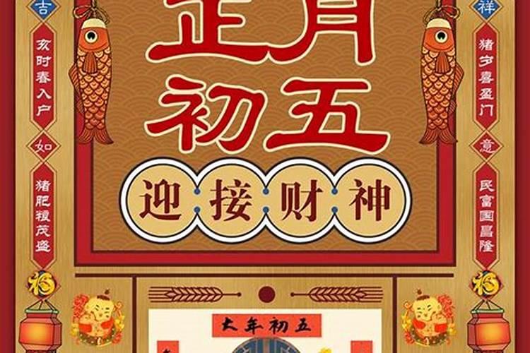 打胎后怎么给孩子超度