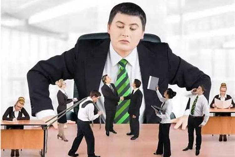 梦见老板找我和他一起去干活的预兆