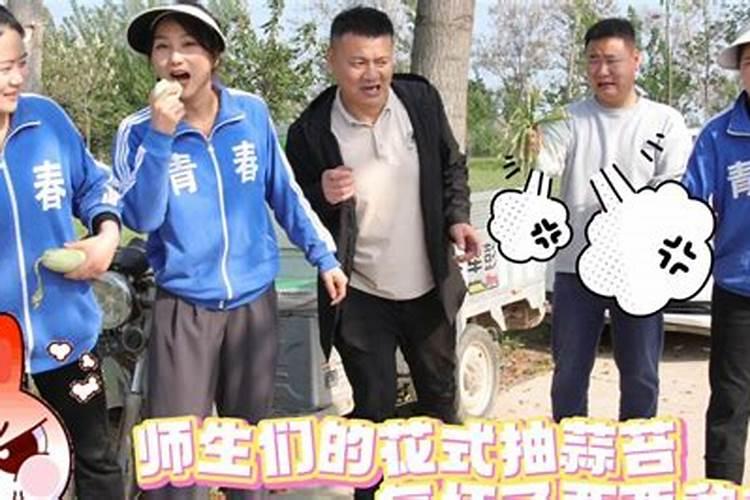 梦见跟领导一起干活的预兆