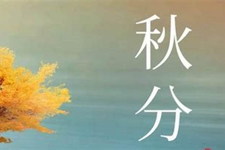 1988年属龙女2025年运势及运程