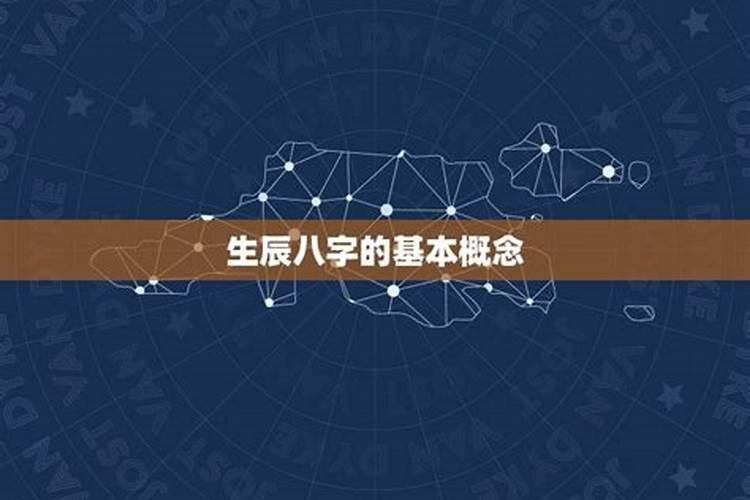 有本命年运气不好的说法吗 有没有本命年运气不好的说法