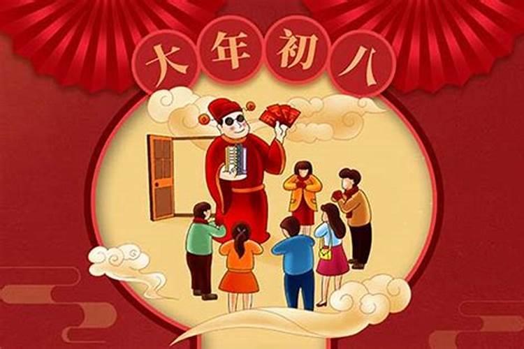 农历三月十五五行属什么