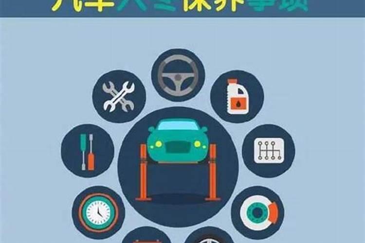 怎么算夫妻八字合不合,八字合婚速查表