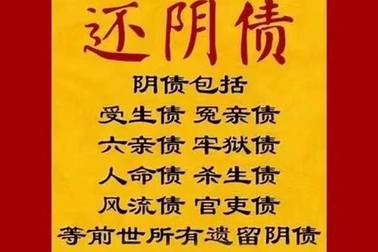 农历十月一日上坟有什么讲究 寒衣节上坟有什么讲究