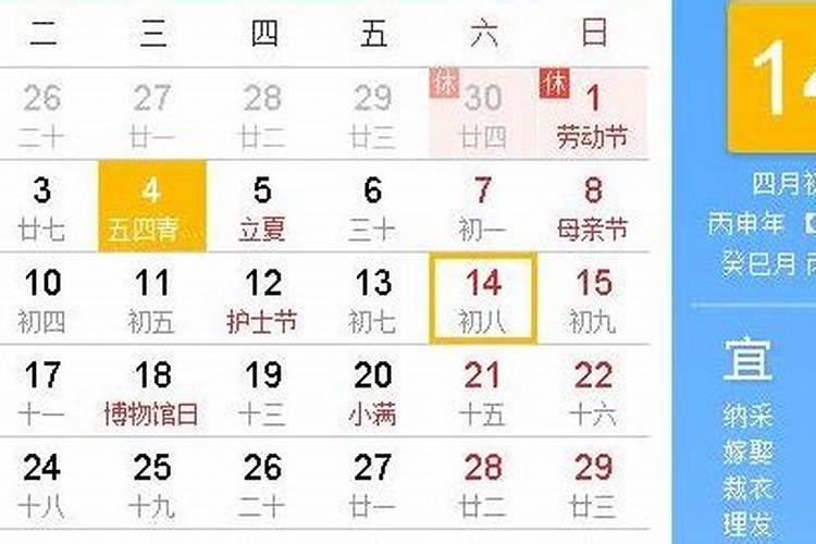 1999年属兔男婚配表,1999年兔男和什么属相最合适