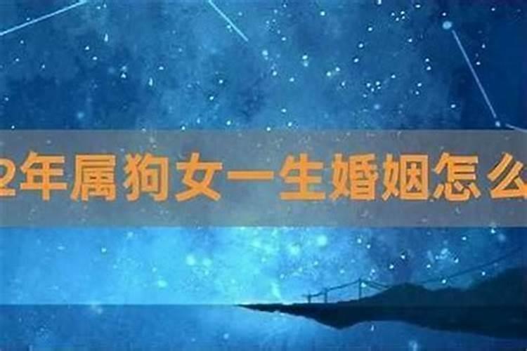 梦见妈妈又生了一个孩子