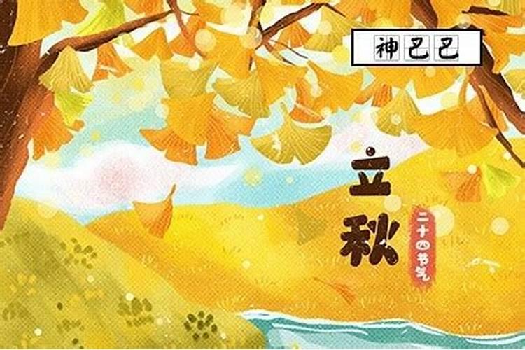元宵节的来历是什么？
