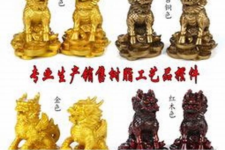 家里放什么防小人防小人最有效的风水物件