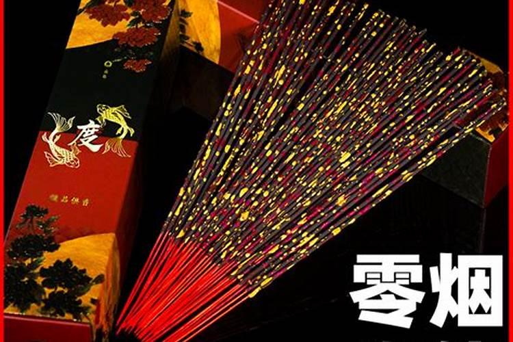 1977年属蛇男在2025年运程和运势