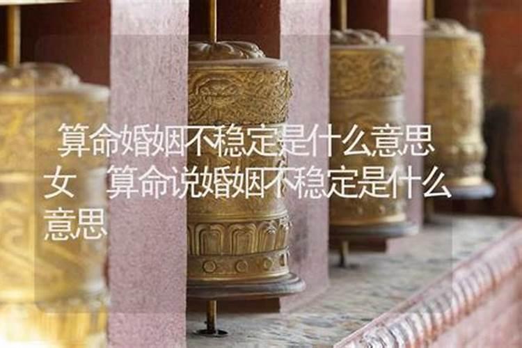 冬至祠堂祭祖横幅如何写