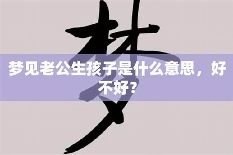 2025属蛇本命年运势怎么样
