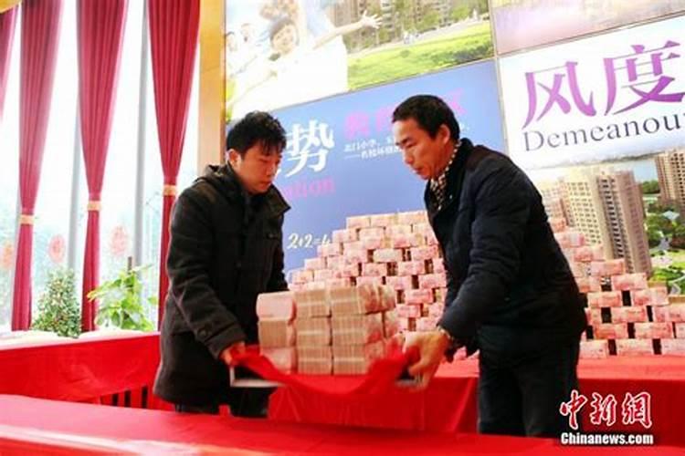在线算命:孩子来报恩的八字