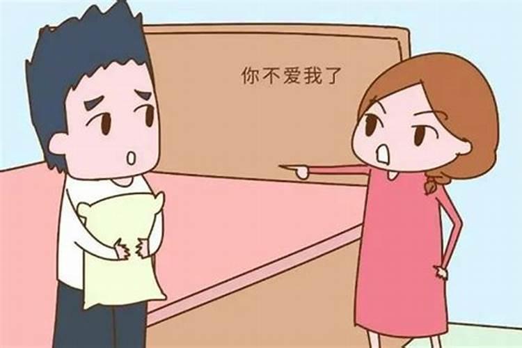 1990年正月初二出生的女孩命运