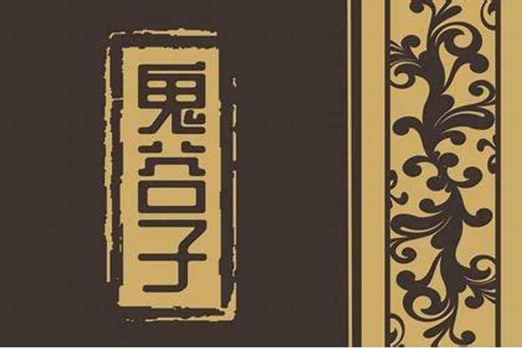 农历正月十五是什么星座