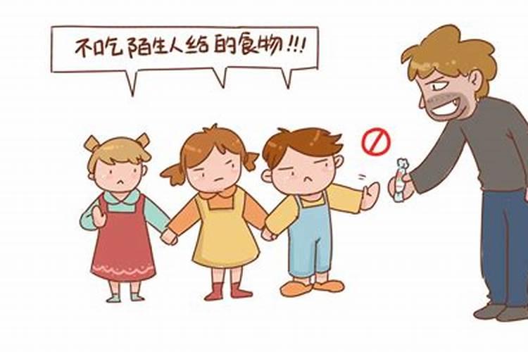 婴儿五行查询生辰八字查询,怎么查几点出生的婴儿五行缺什么