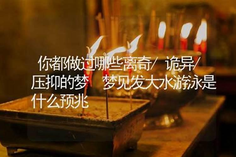 社区清明节文明祭祀活动总结