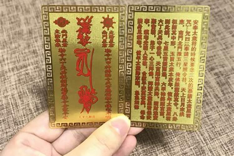 什么房子风水不好