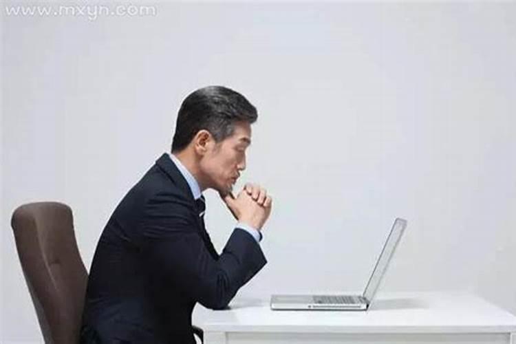 如何看八字命硬不硬？
