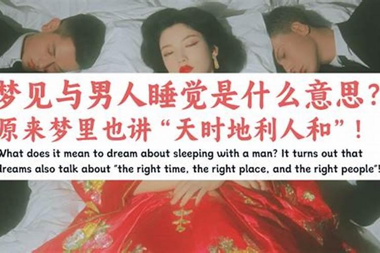 八字合婚合了五个字 八字合婚提升夫妻运势？