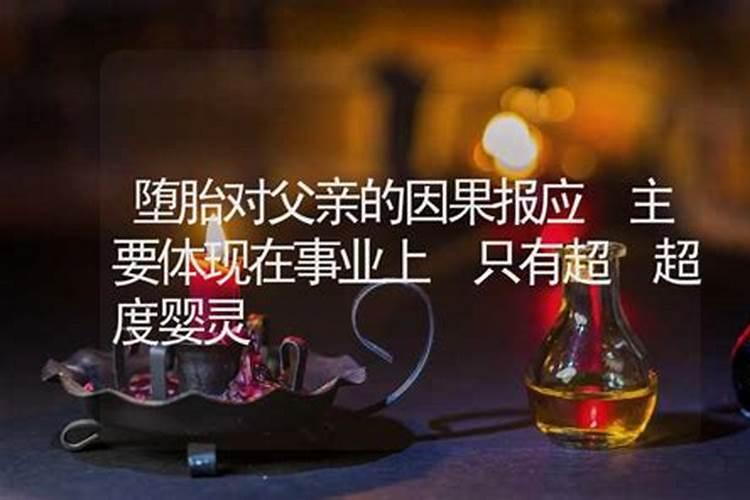 男人命犯桃花怎么破解 随身佩戴葫芦饰品