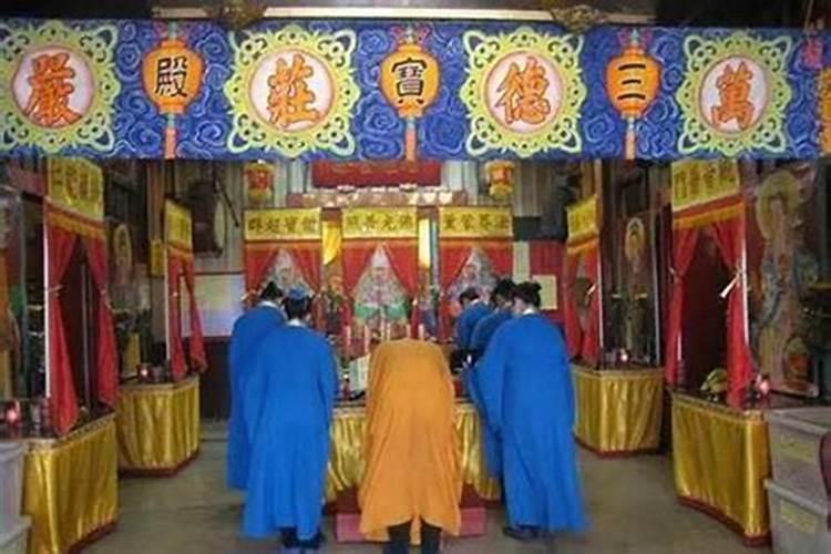 一年前妈妈带我去算命算命先生说我欠阎王的债什么是欠阎王的债？