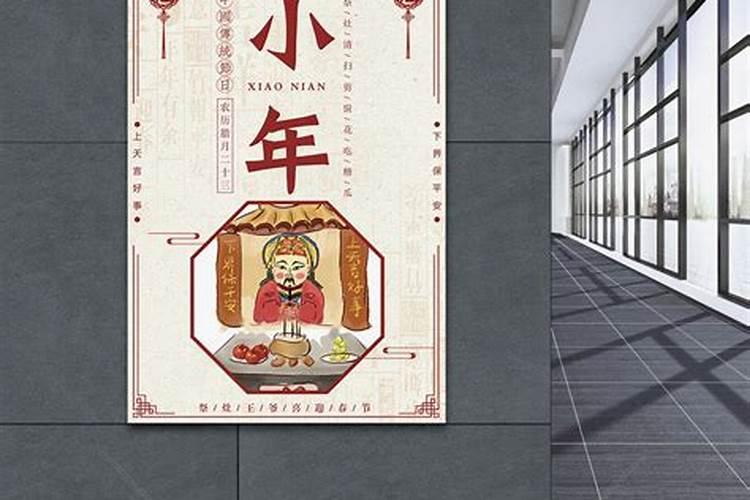 属牛犯太岁的年份