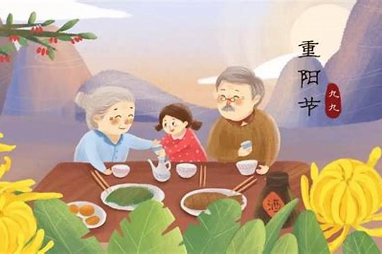 查出生日期查五行属性,按出生日期查五行