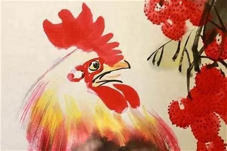 93年属鸡的2025年运势怎么样