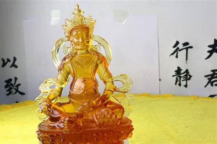 五路财神和黄财神的区别