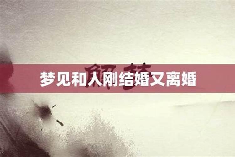 ...偏印、劫财、比肩、伤官、食神、正财“是什么意思？
