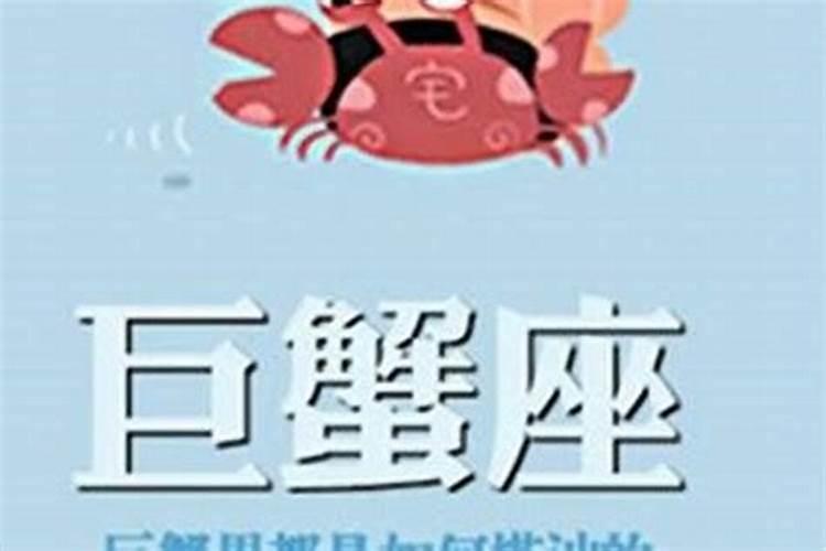 属猴2025年能上坟吗