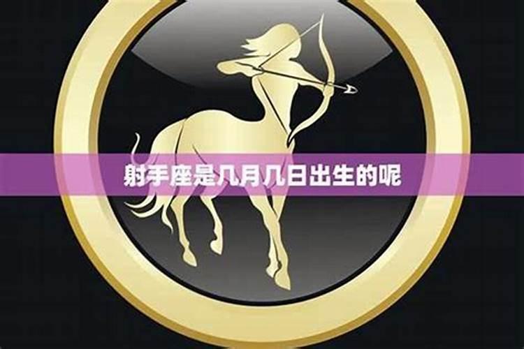 佛说长寿灭罪护诸童子陀罗尼经怎么