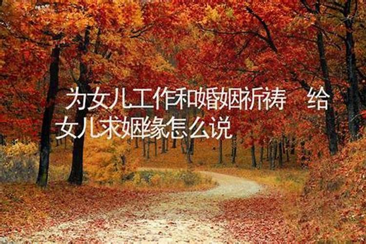 80年属猴何时走大运2024年整体运势