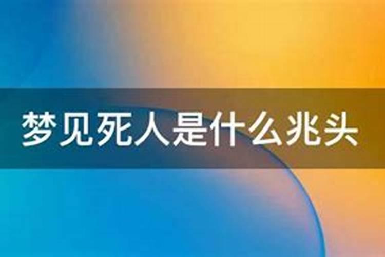 巳时出生的男孩五行缺什么 巳时出生的男孩好不好？