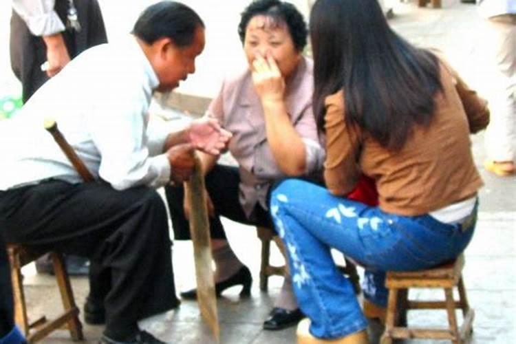 八字中三合是什么意思,八字中三个水多代表什么