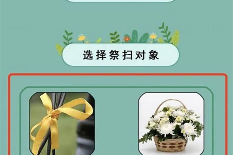 怎么看喜什么五行