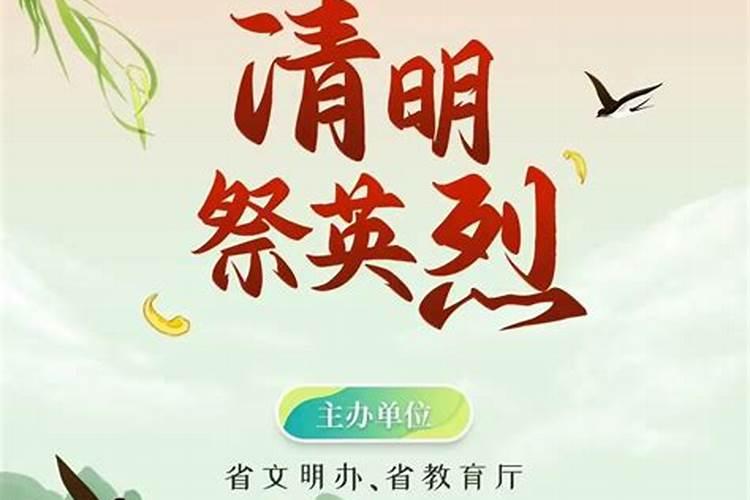 怎么从生辰八字看五行