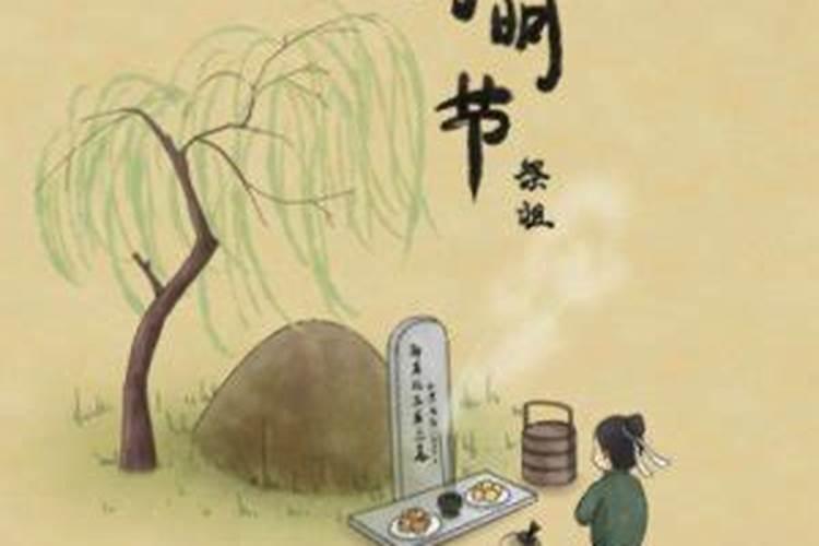 本命年结婚好不好