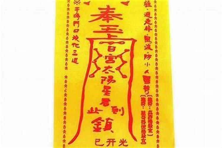 梦到黄牛是什么征兆
