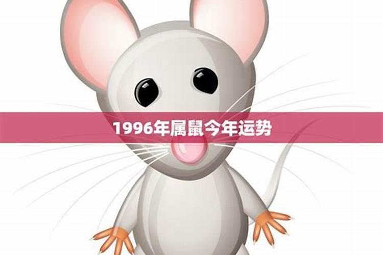 犯太岁不可以结婚吗犯太岁不会影响伴侣的选择