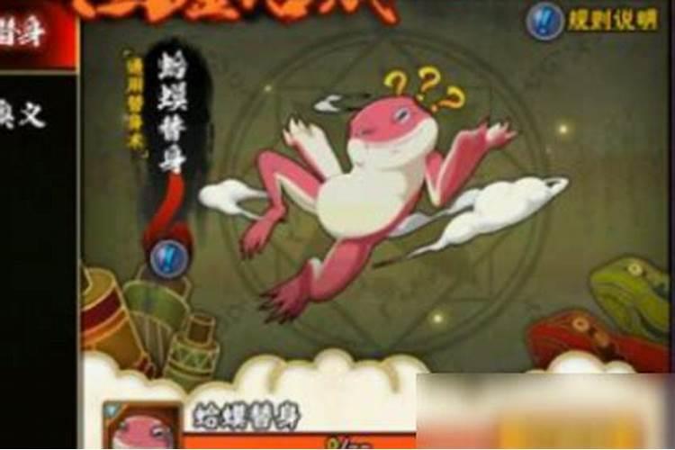 八字推算何时结婚 如何通过八字看婚期