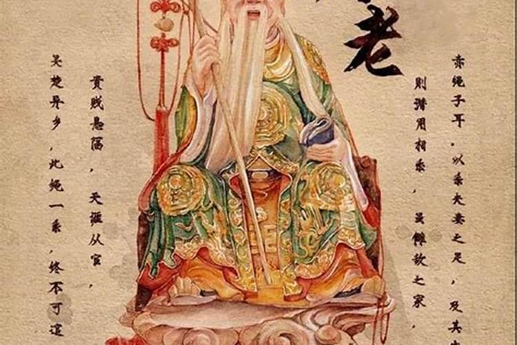 化太岁锦囊处理的时间,怎么处理
